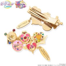 Sailor Moon Cosmos Bijou