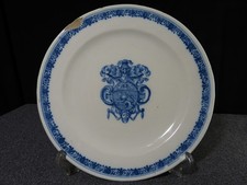 Piatto Antica 18 Secolo XVIII