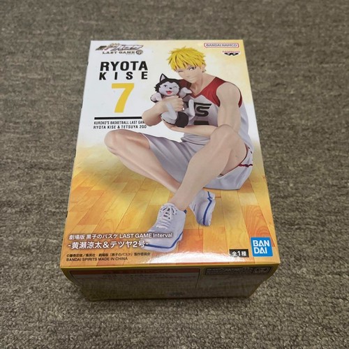 Kuroko basketball movie - kuroko's,