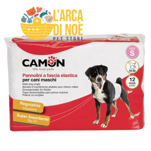 Camon pannolini fascia - camon,