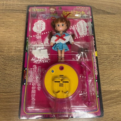 Kodocha anime figura - kodocha, parlante