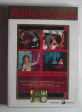 L'INDISCRETO FASCINO DEL