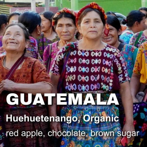 Guatemala huehuetenango - guatemala,