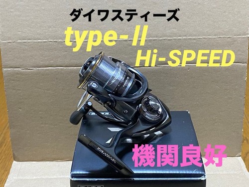 Daiwa excellent box manual - daiwa,