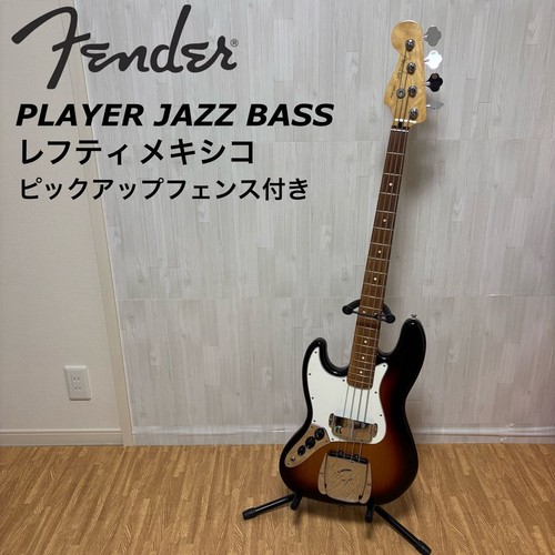 Fender mexico player jazz - mexico,
