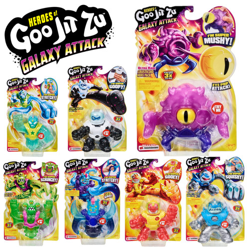 Heroes goo jit galaxy - goo,