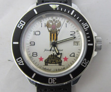 OROLOGIO MECCANICO  RUSSO "KOMANDIRSKIYE" PERFETTAMENTE FUNZIONANTE