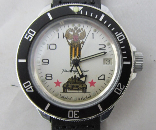 Orologio meccanico russo - orologio,