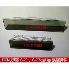 LCD Display Screen for ICOM