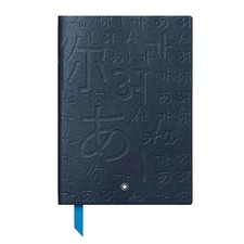 Notebook Montblanc
