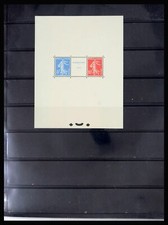 Lotto 40070 Francobolli Chiave