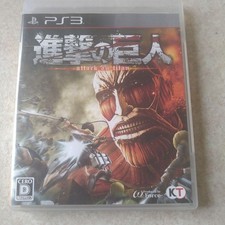 Videogioco PlayStation3 Attack