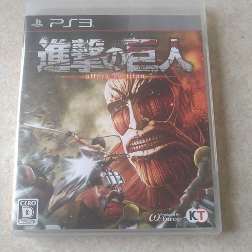 Videogioco playstation3 attack - videogioco,