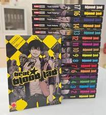 Blood lad - blood, +