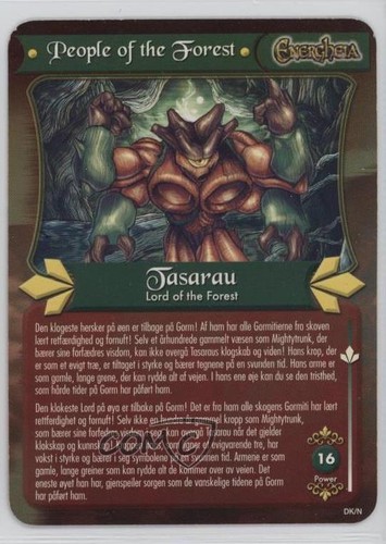 2008 gormiti the invincible - the,