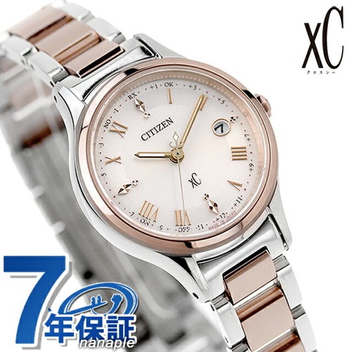 Orologio donna citizen - donna, xc