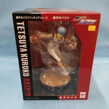 Megahouse Kuroko's Basketball Tetsuya Kuroko 1/8 Figure - Kuroko