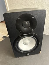 Yamaha HS7 Altoparlante