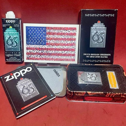 Inutilizzato zippo 65 - zippo, 65°