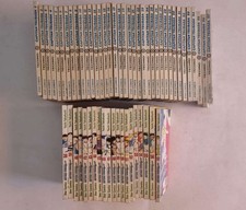 CAPITAN TSUBASA - Serie Completa 1/57 - di: Yoichi Takahashi - Star Comics