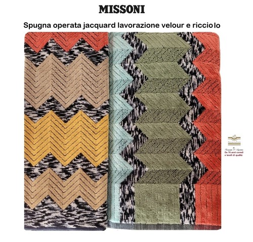 Missoni set spugne 1 - 2, ,