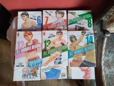 Allrounder Meguru vol. 6-14 - Hiroki Endo - Manga Planet Manga - 