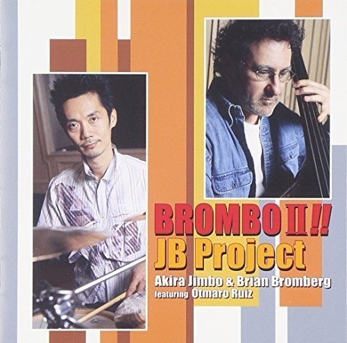 Project brombo2 new - brombo2, [new