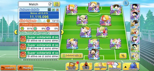 Captain tsubasa dream team - captain,