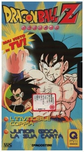 Vhs dragon ball - z, 2