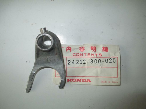Forchetta cambio honda cb750 - forchetta,