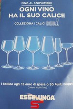 64 Bollini Calici Riedel Collezione Esselunga 2025 - ASTA FLASH
