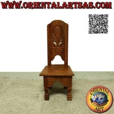 Sedia bimbo a schienale alto