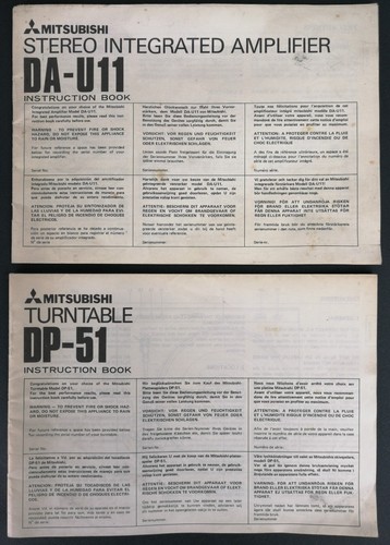 Mitsubishi u11 51 - mitsubishi, dp-51