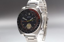 Vintage 1971 [QUASI NUOVO]