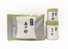 [US SELLER] Marukyu Koyamaen