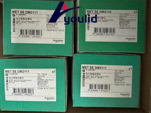 1pz nuovo schneider contatore - nuovo,
