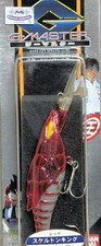 Super fishing grander - grander, musashi