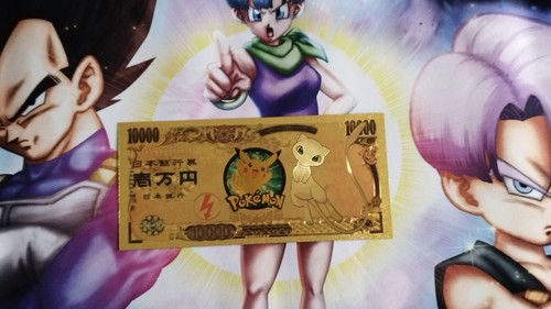 Billet mew pokemon collector - pokemon,