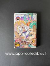 One Piece 104 Japanese Manga -