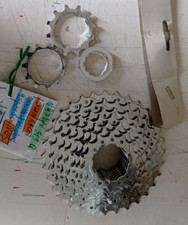 NOS CASSETTA RUOTA LIBERA SUNRACE1 U.S. PAT 5733215 LOCK-400 Kgfcm 8/9S-11T U.S PAT