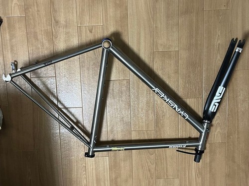 Lynskey breakaway r450 - lynskey,