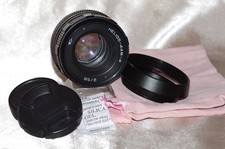 BEL HELIOS 44M 4 lou, objectif M42 58mm f2 avec bouchons, pare-soleil et housse