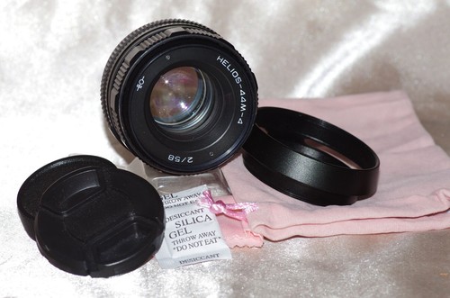 Bel helios 44m lou objectif - helios,