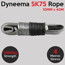 10MM X 40M Dyneema SK75 Winch
