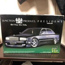 440 Aoshima 1/24 Super Vip