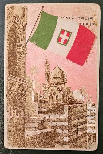 Cartolina moschea cairo - cartolina,