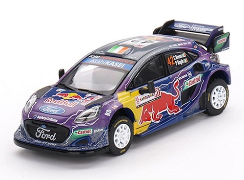 Ford puma rally 42 - ford,