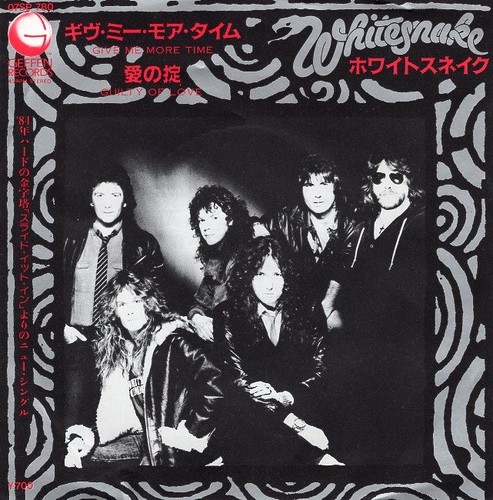 Whitesnake give more - whitesnake, me
