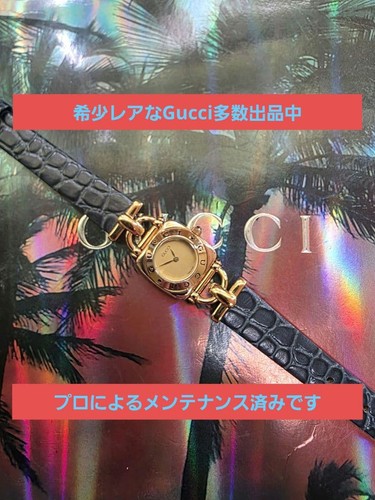 Orologio gucci 6300l - gucci,