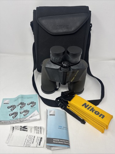Nikon oceanpro 7x50 - 7,2, gradi